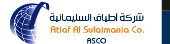 شركة اطياف السليمانية 