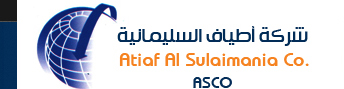 شركة اطياف السليمانية 
